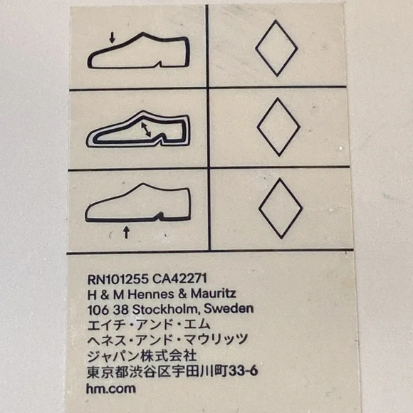 H&M (NEW) White Boho Faux Leather Braided Preppy Slides Kitten Heels Sandals 41 - Picture 10 of 10